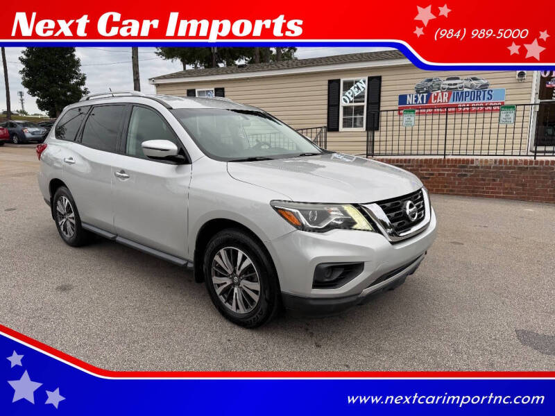 2017 Nissan Pathfinder S