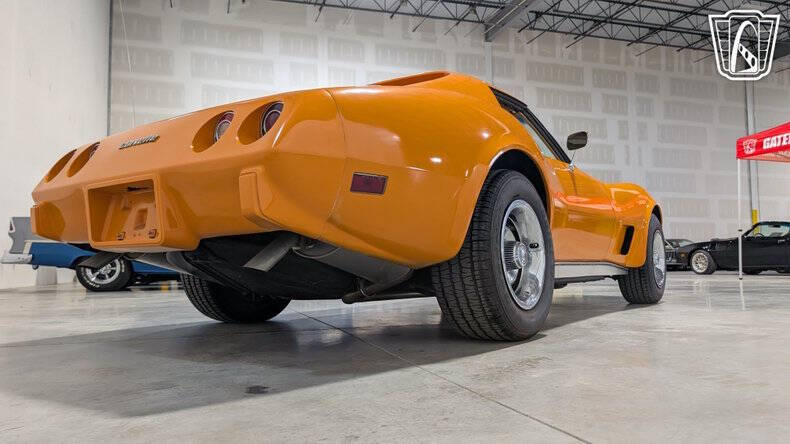 1977 Chevrolet Corvette