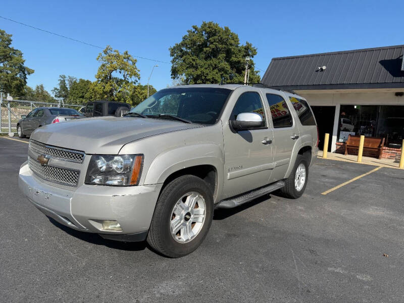 2007 Chevrolet Tahoe