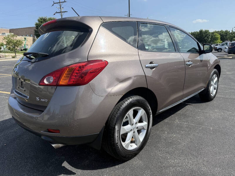 2009 Nissan Murano S