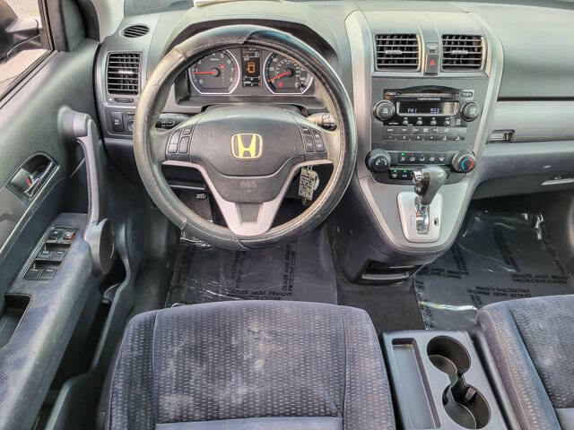 2008 Honda CR-V EX