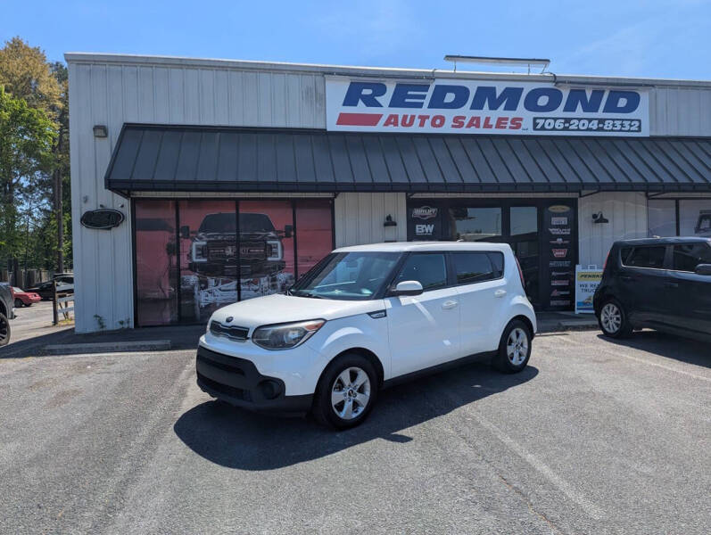 2017 Kia Soul