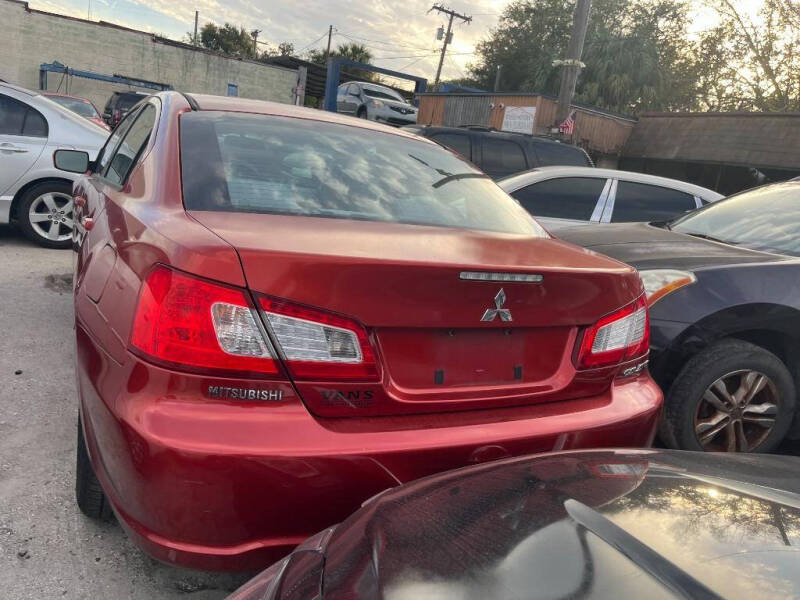 2009 Mitsubishi Galant ES