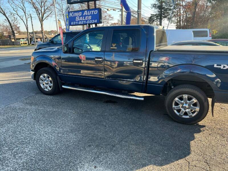 2013 Ford F-150 for sale at King Auto Sales INC in Medford NY