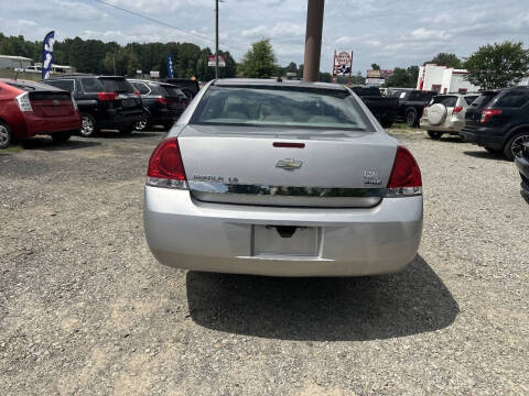 2007 Chevrolet Impala LS