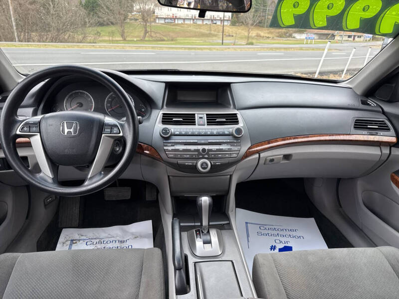 2012 Honda Accord EX