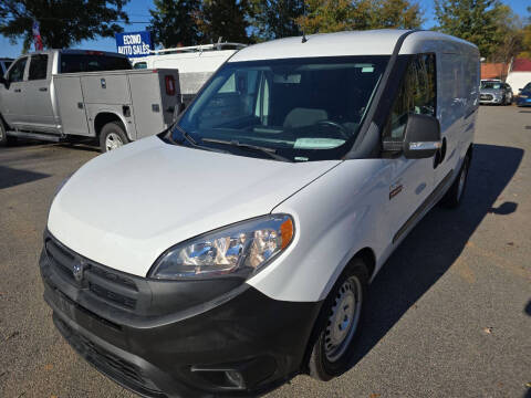 2017 RAM ProMaster City Tradesman