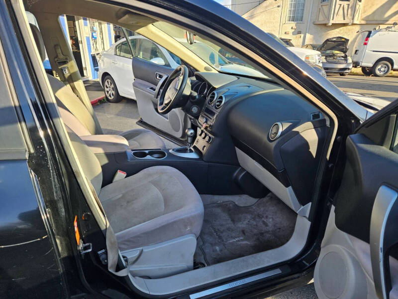 2008 Nissan Rogue