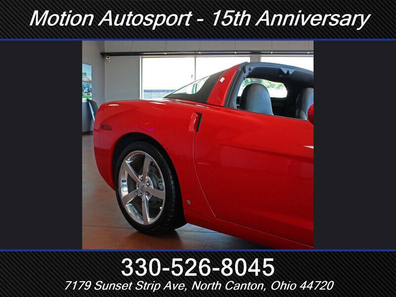 2008 Chevrolet Corvette