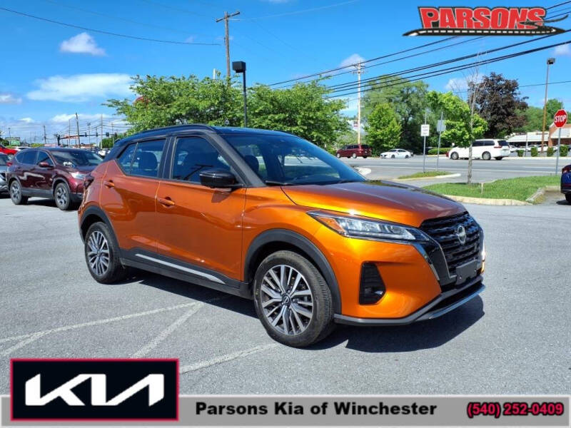 2024 Nissan Kicks SR