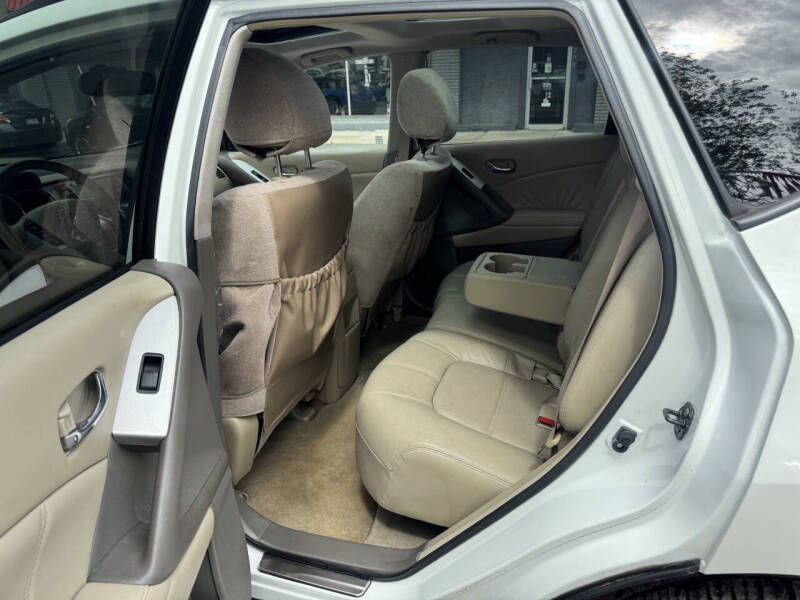 2012 Nissan Murano LE