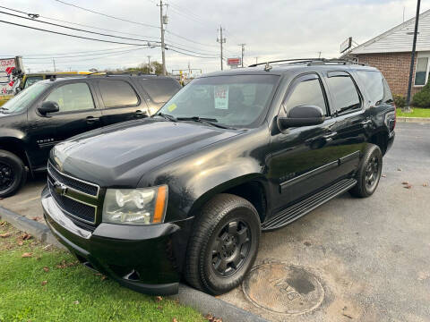 2010 Chevrolet Tahoe for sale at Bristol County Auto Exchange in Swansea MA