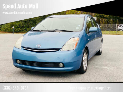 2008 Toyota Prius for sale at Speed Auto Mall in Greensboro NC