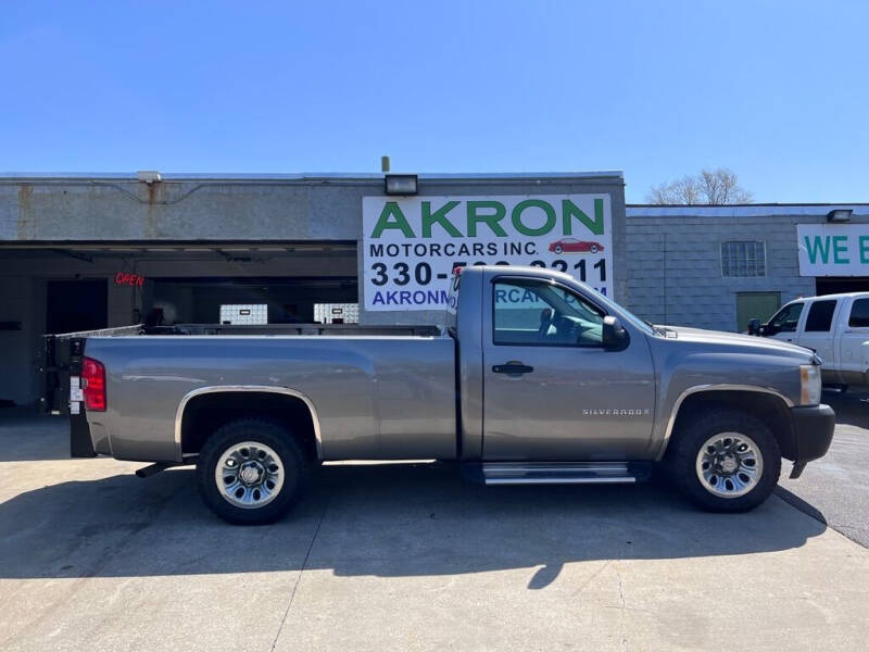 2007 Chevrolet Silverado 1500