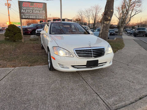2008 Mercedes-Benz S-Class S 550 4MATIC
