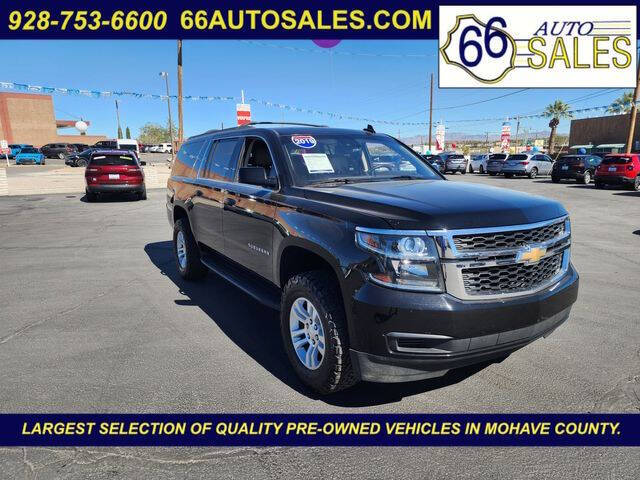 2019 Chevrolet Suburban LT