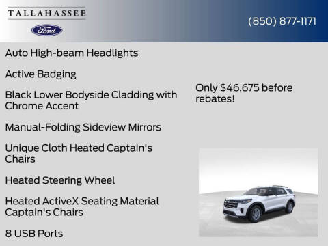 2026 Ford Explorer Active