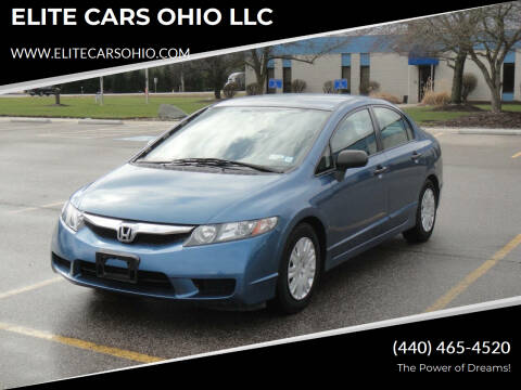 2011 Honda Civic for sale at ELITE CARS OHIO LLC in Solon OH