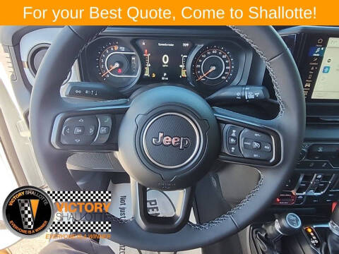 2026 Jeep Gladiator Willys