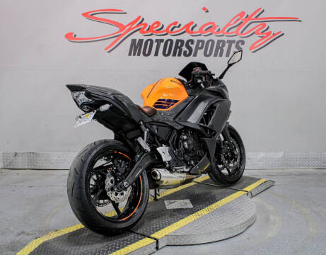 2025 Kawasaki Ninja 650 ABS