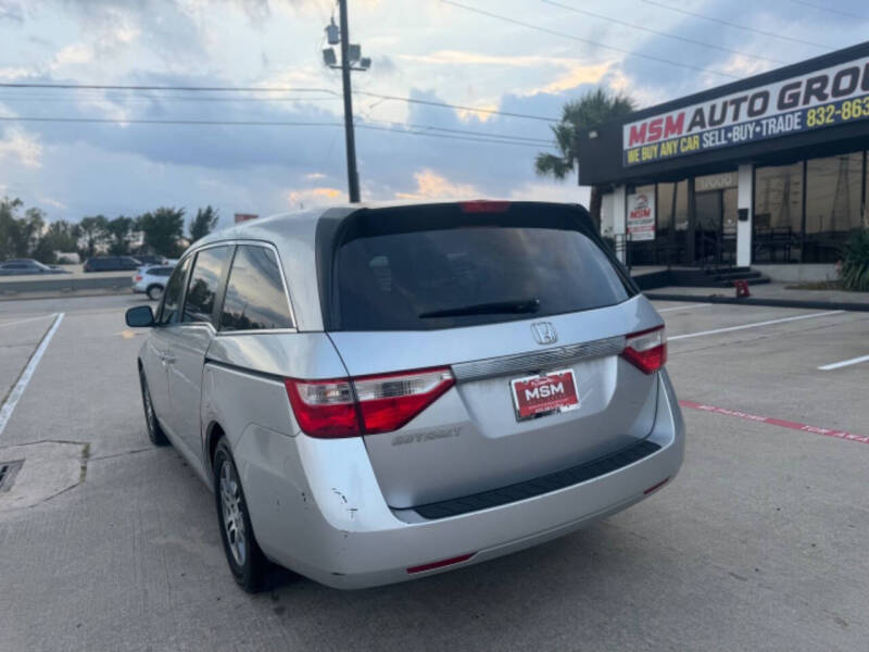 2013 Honda Odyssey EX