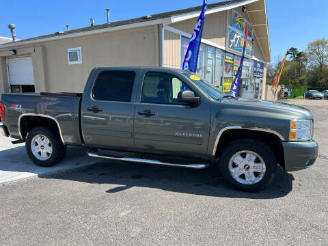 2011 Chevrolet Silverado 1500 for sale at A.T  Auto Group LLC in Lakewood NJ