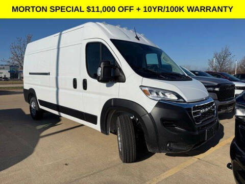 2026 RAM ProMaster