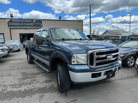 2006 Ford F-250 Super Duty for sale at Virginia Auto Mall in Woodford VA