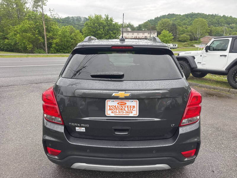 2017 Chevrolet Trax LT