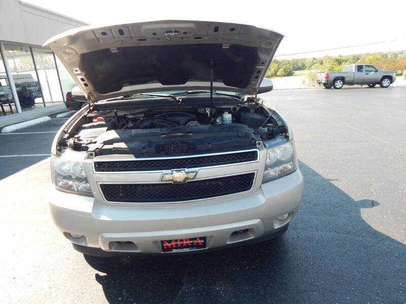 2008 Chevrolet Suburban