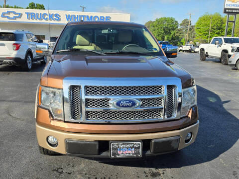 2012 Ford F-150