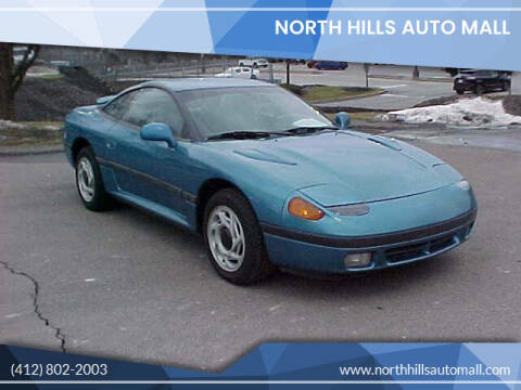1991 Dodge Stealth for sale at North Hills Auto Mall in Pittsburgh PA
