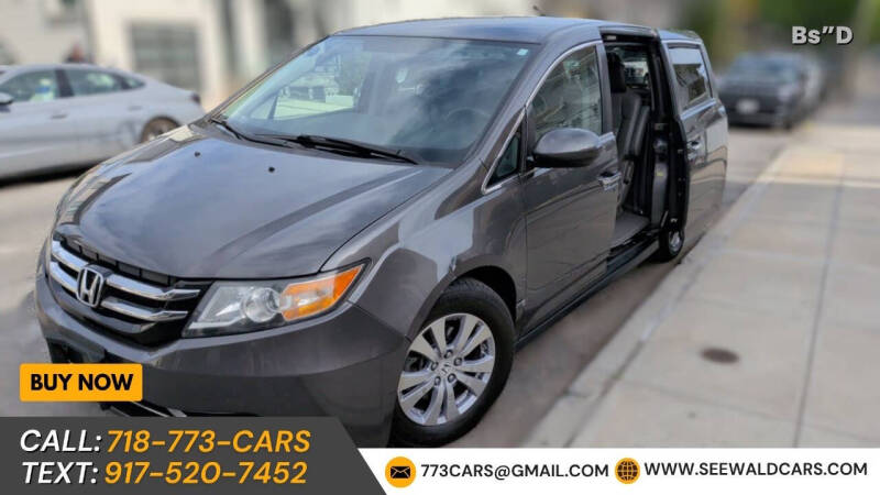 2016 Honda Odyssey EX-L