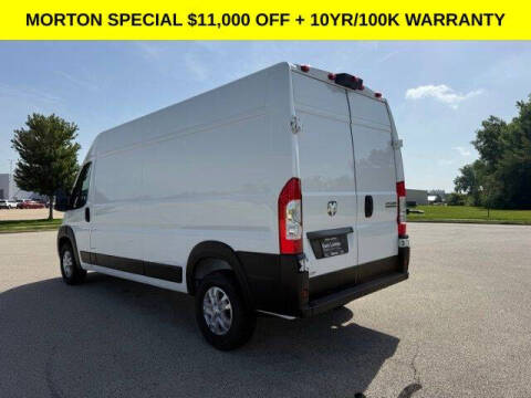 2026 RAM ProMaster