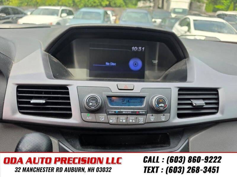 2013 Honda Odyssey LX