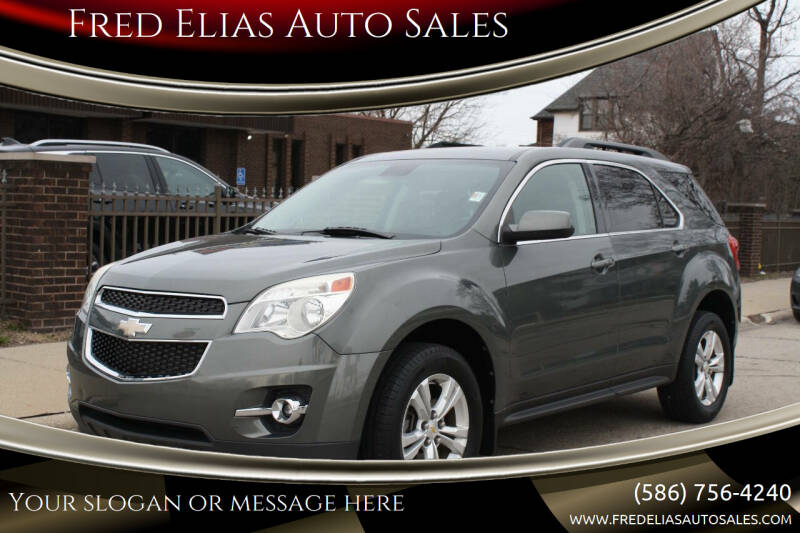 2012 Chevrolet Equinox LT