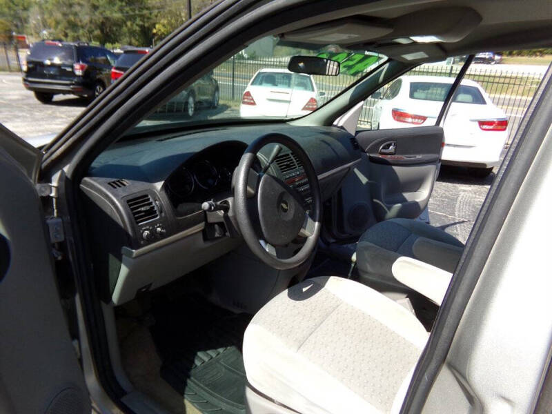 2008 Chevrolet Uplander LS