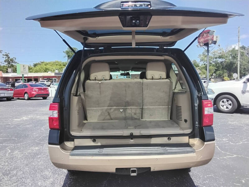 2014 Ford Expedition
