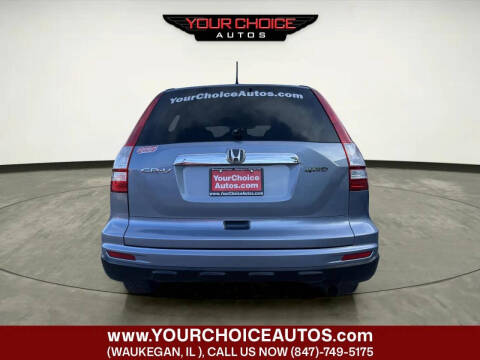 2011 Honda CR-V EX