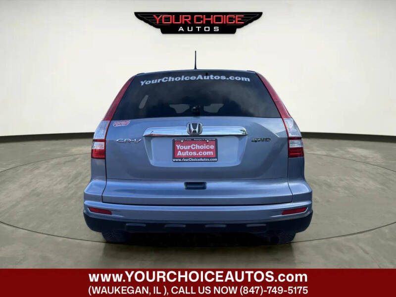 2011 Honda CR-V EX