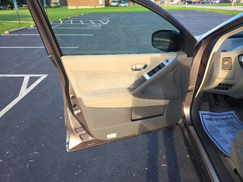 2012 Nissan Murano S
