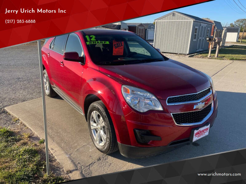 2012 Chevrolet Equinox LT