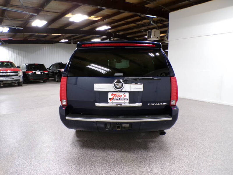 2008 Cadillac Escalade ESV