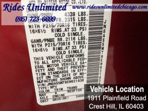 2014 Nissan Rogue Select S