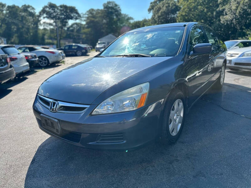 2007 Honda Accord for sale at SOUTH SHORE AUTO GALLERY, INC. in Abington MA