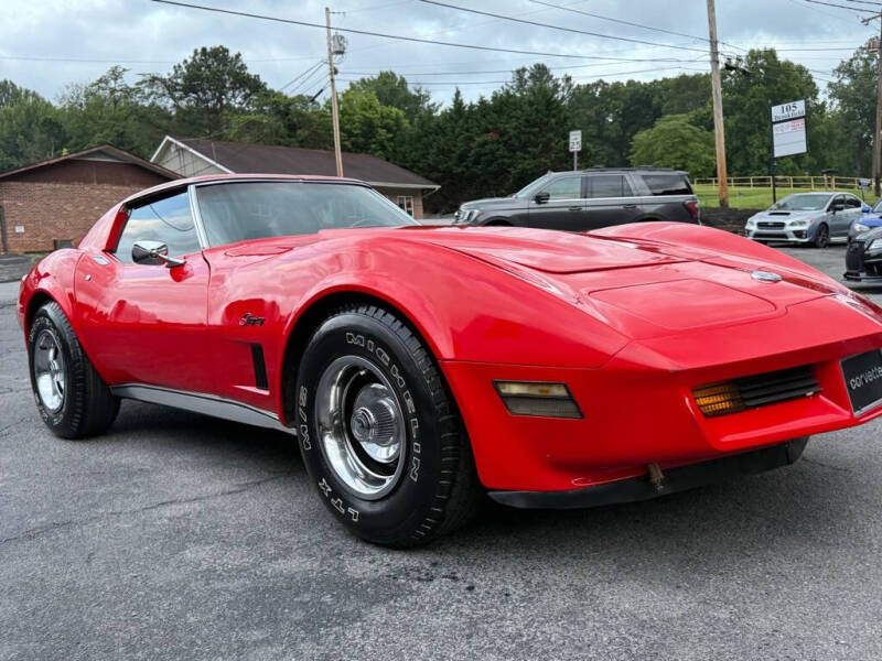 1975 Chevrolet Corvette