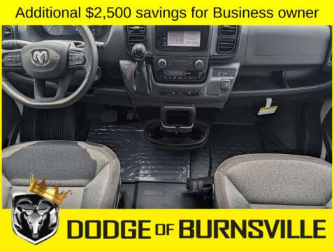 2026 RAM ProMaster