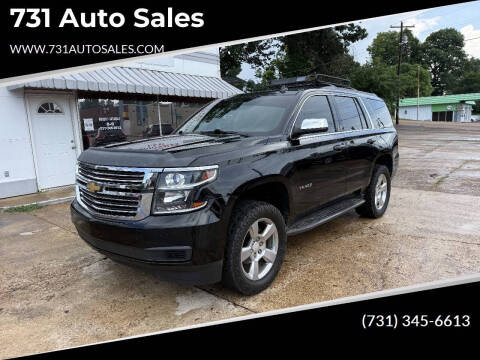 2015 Chevrolet Tahoe LT