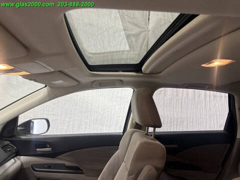 2014 Honda CR-V EX