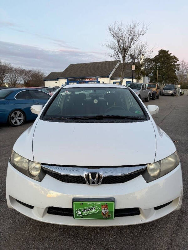 2010 Honda Civic Hybrid